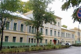 Для выпускников о приеме на обучение в Ульяновский фармацевтический колледж на 2024/2025 год.